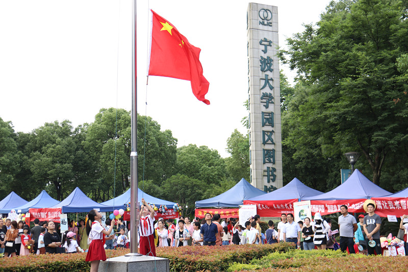 微信图片_20190528173154.jpg