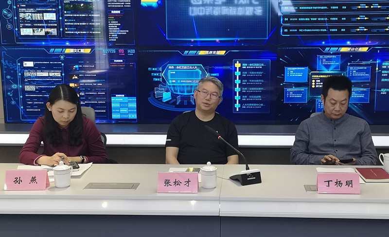 微信图片_20190614160835.jpg