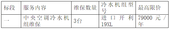 IAWH[B4Q79OTWTP(`F9T2J4.png