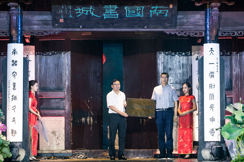 微信图片_20190903094621.jpg