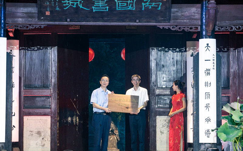 微信图片_20190903094628.jpg