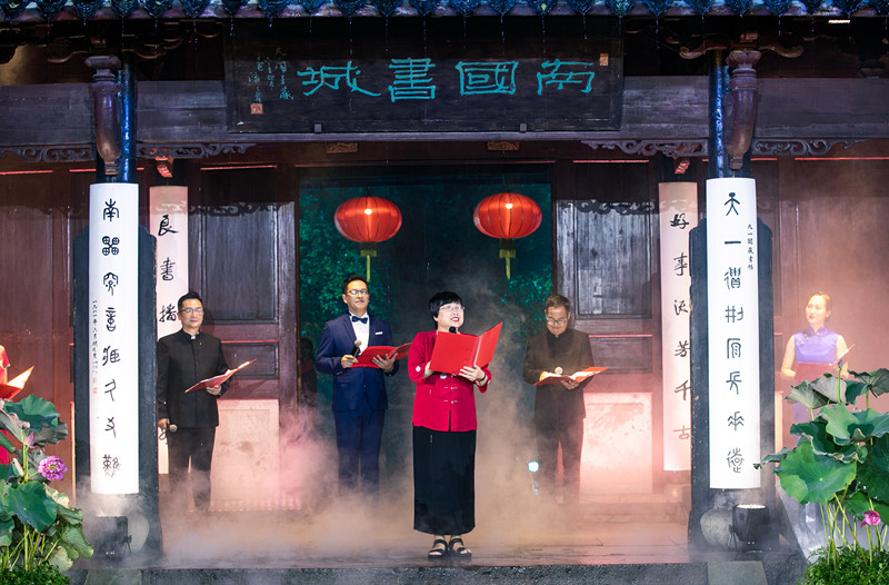 微信图片_20190903094649.jpg