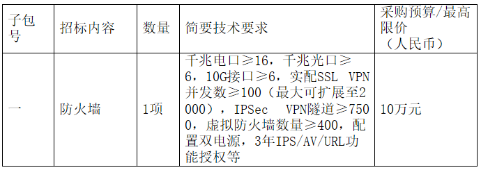 1584087286(1).png