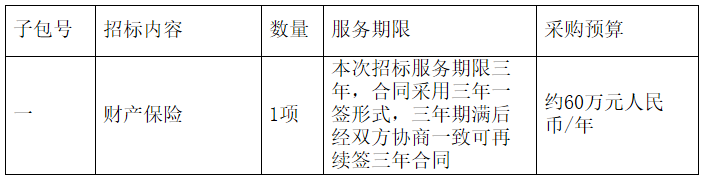 1585882317(1).png