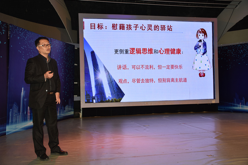 QQ图片20200409145333.jpg