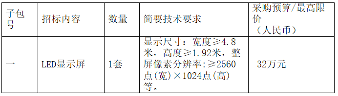 1587521184(1).png