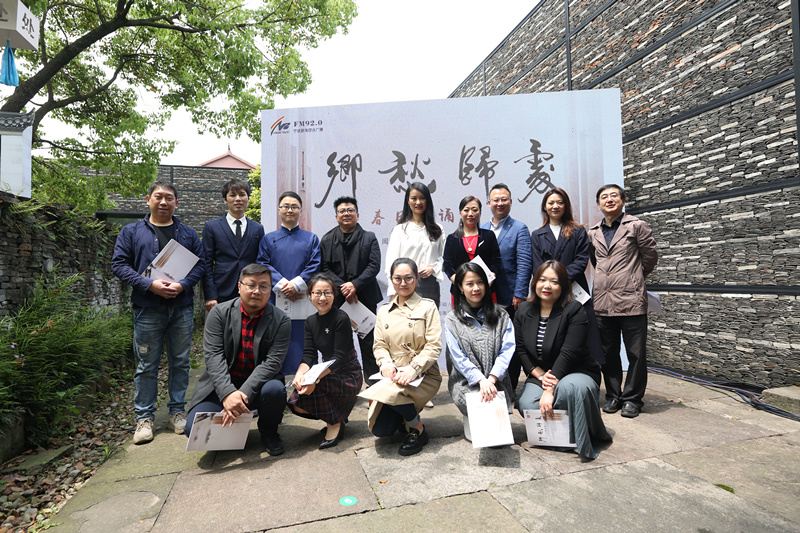 全体主播.JPG