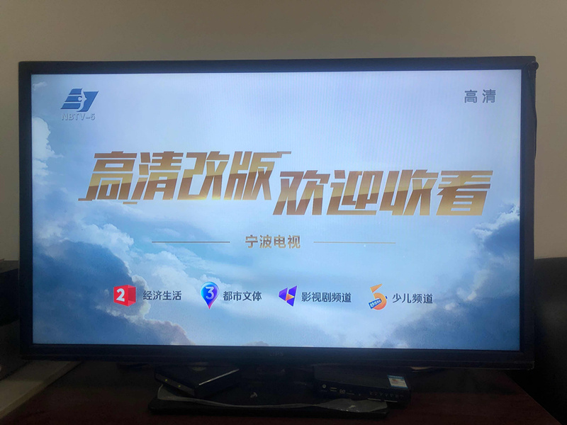 QQ图片20200424091146.jpg