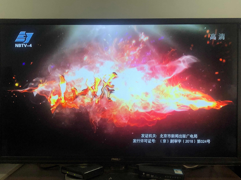 QQ图片20200424151413.jpg