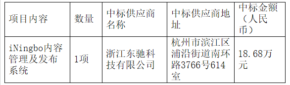 1588837156(1).png