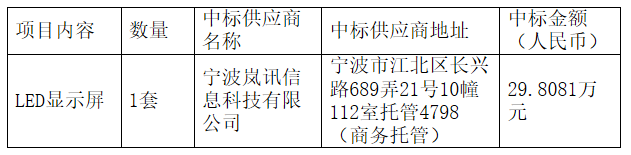 1589422030(1).png