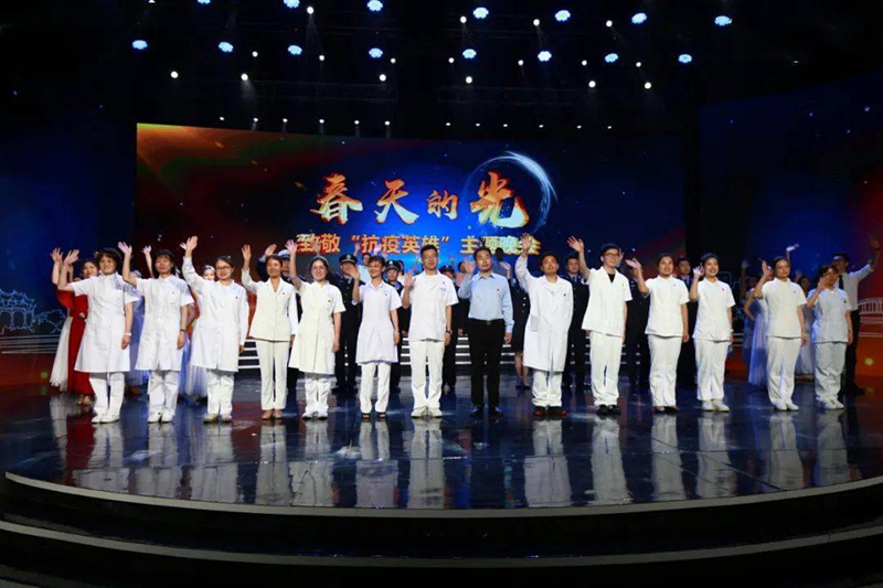 微信图片_20200707113858.jpg