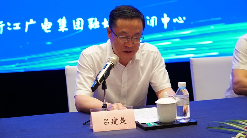 微信图片_20200724101835.jpg