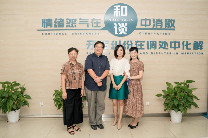 微信图片_20200730173503.jpg