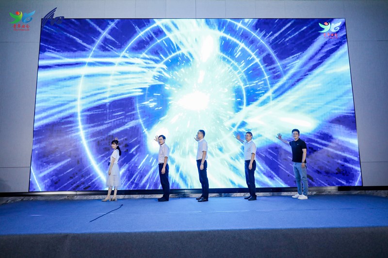 微信图片_20200806143519.jpg