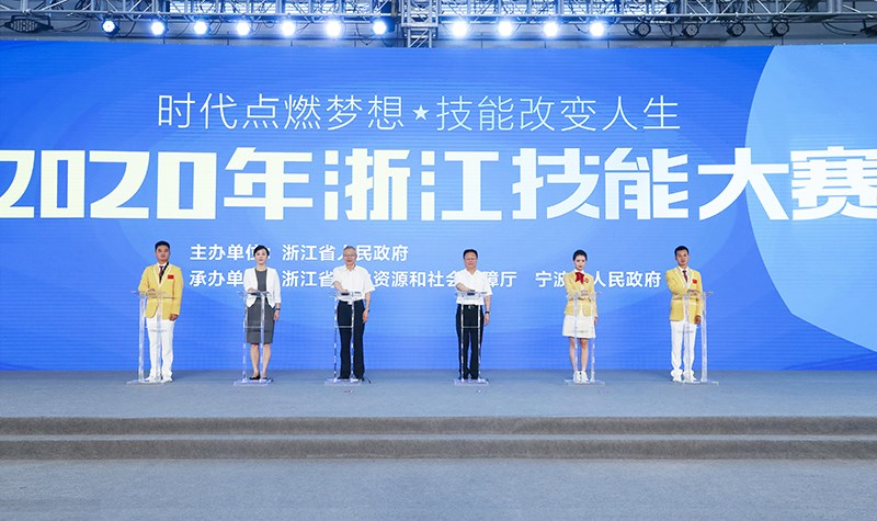 开幕式.jpg