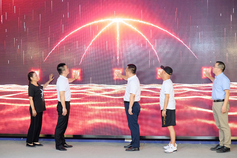 微信图片_20200901153414.jpg