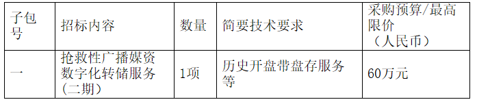 1600142101(1).png