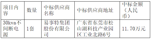 1600422591(1).png