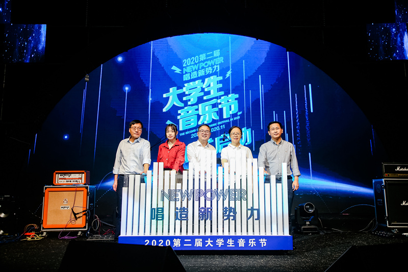 微信图片_20200921113857.jpg