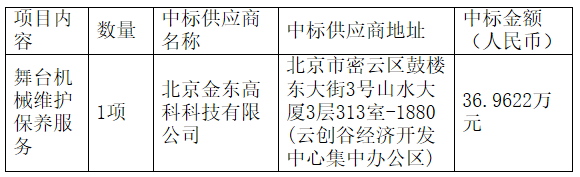 1600848368(1).png
