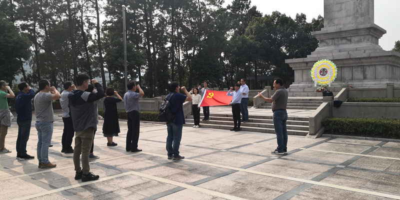 重温入党誓词.jpg