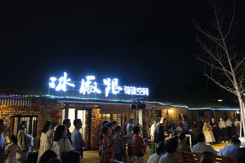 微信图片_20200928141004.jpg