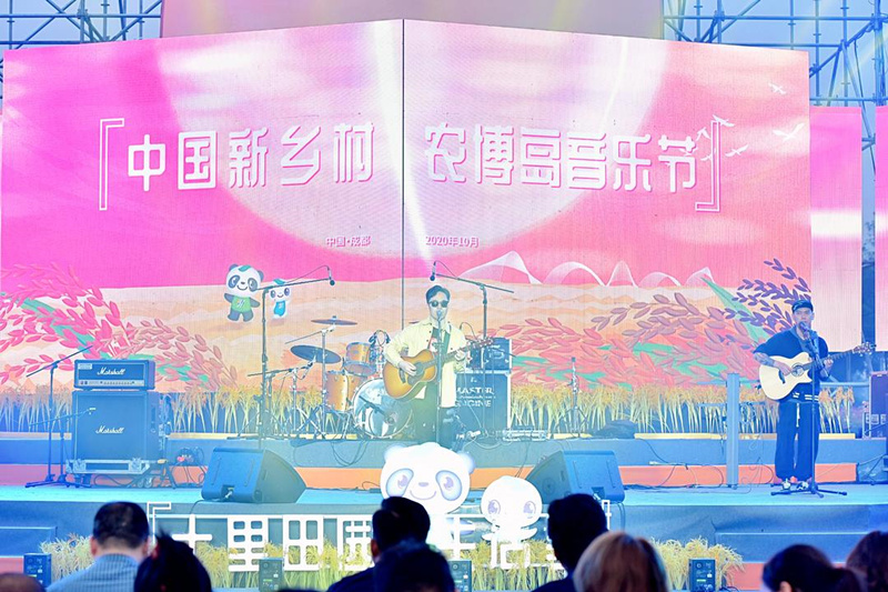 微信图片_20201013120127.jpg