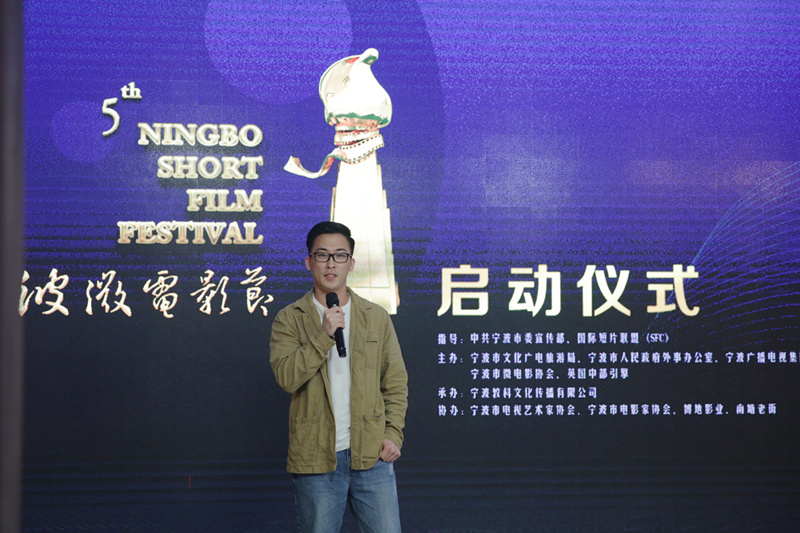 启动仪式发布.jpg
