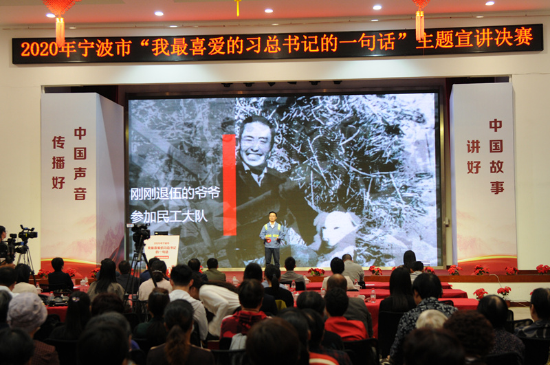 一等奖获得者冯钧嶂演讲.jpg