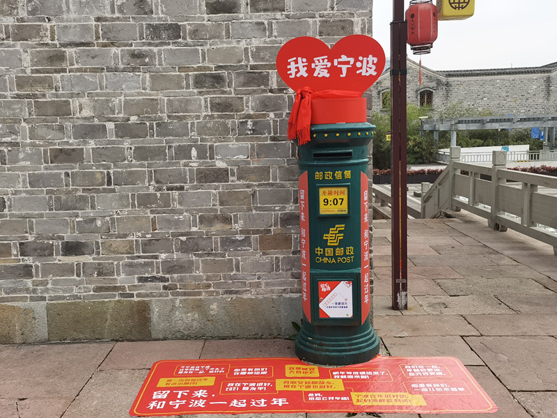 微信图片_20210205171142.jpg