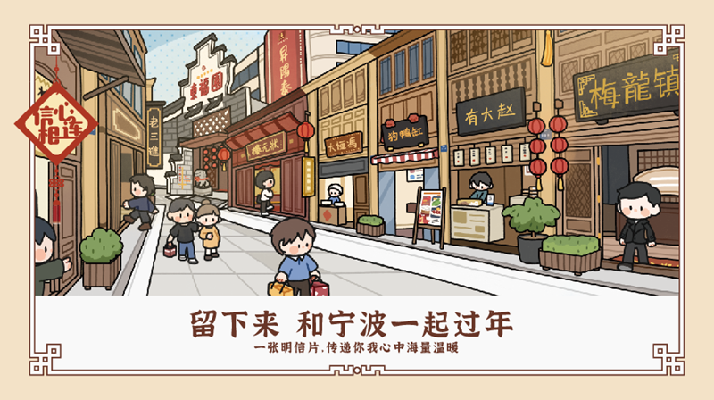 微信图片_20210205171006.png