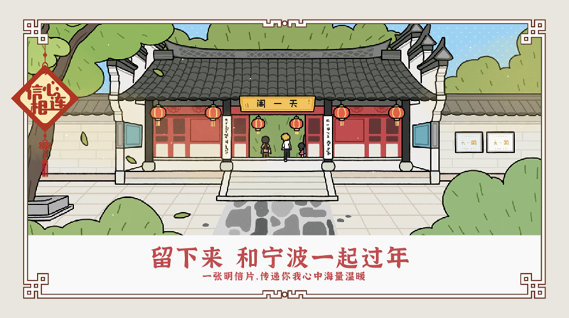 微信图片_20210205171105.png