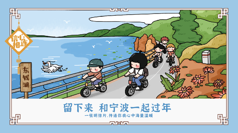 微信图片_20210205171115.png