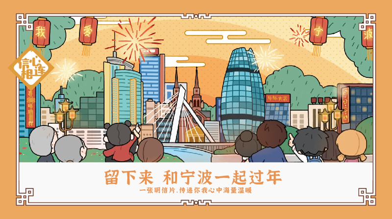 微信图片_20210205171124.png