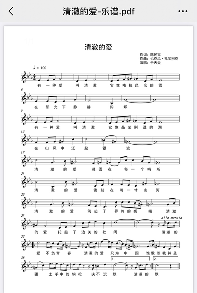 微信图片_20210301092901.jpg