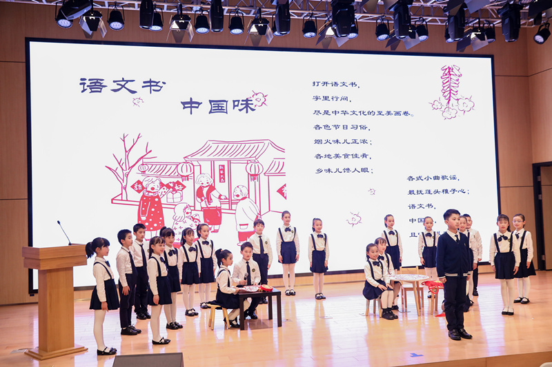 现场节目.jpg