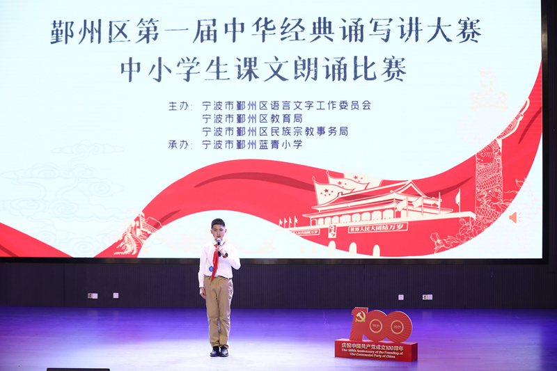 朗诵现场图片.jpg
