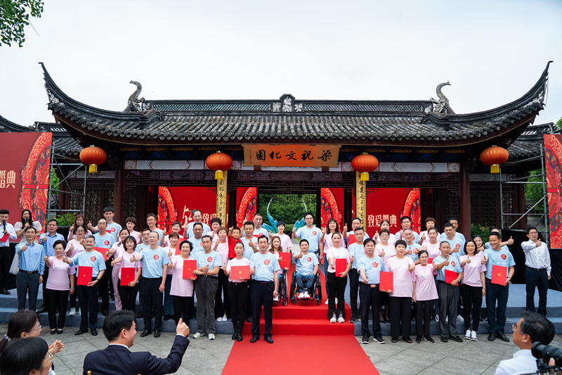 微信图片_20210521141424.jpg