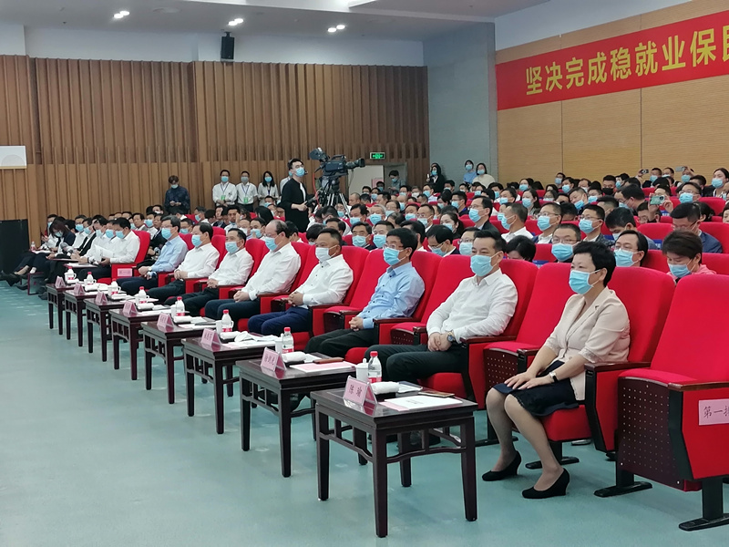 市委书记彭佳学等领导出席启动仪式.jpg