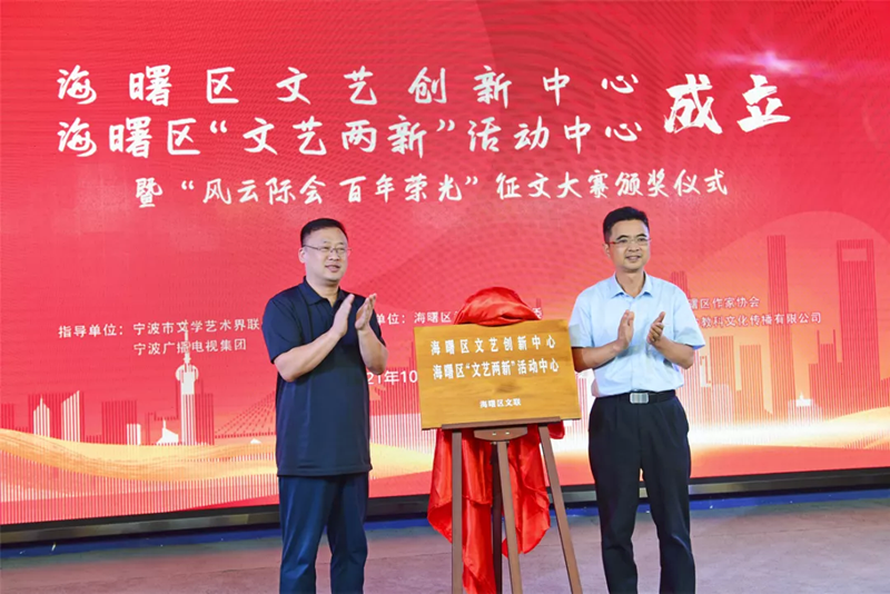 微信图片_20211018150822_副本.png