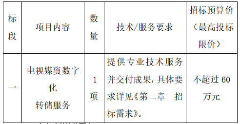 10.19（1）微信截图_20211019162948.png
