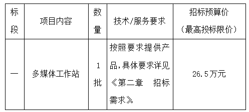 10.19（2）微信截图_20211019163321.png