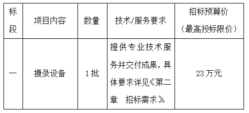 10.19（3）微信截图_20211019163518.png