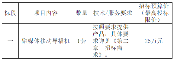 1111微信截图_20211111110523.png