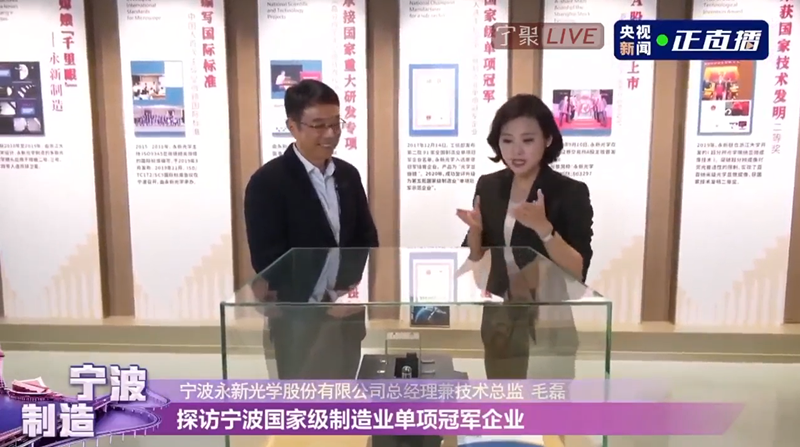 微信图片_20211129105553_副本.png