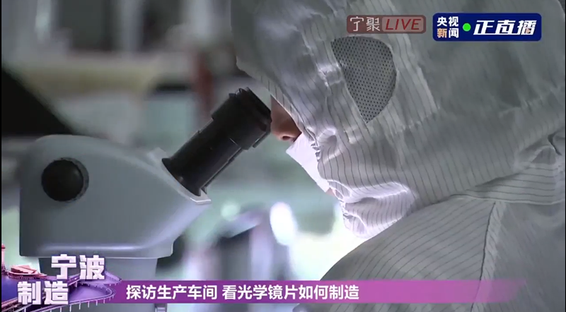 微信图片_20211129105603_副本.png