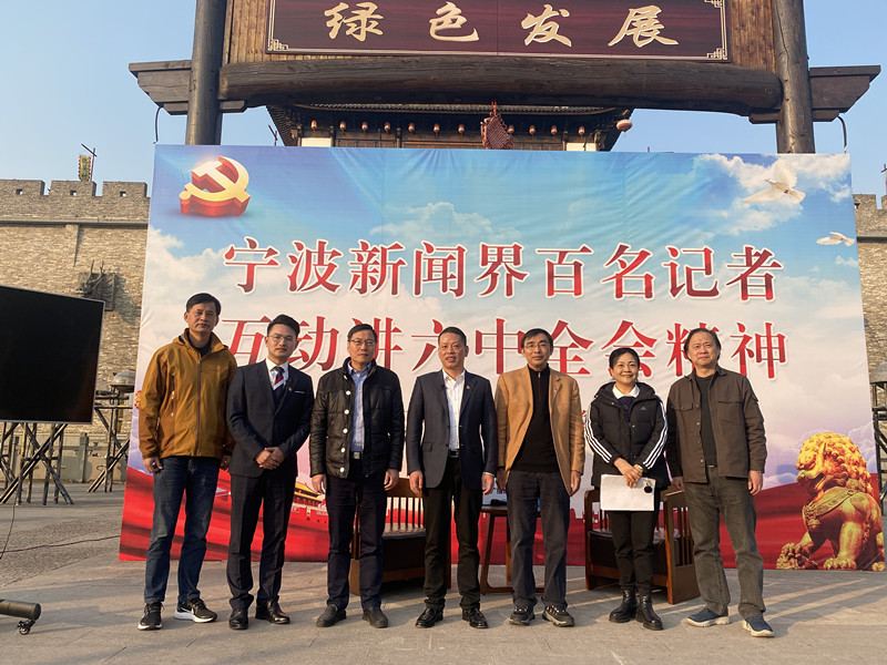 集团副总编辑叶秀少参加活动_副本.jpg
