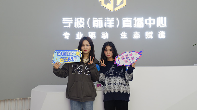 8fd2b125097a534cca5d68cfb0a8c47_副本.jpg