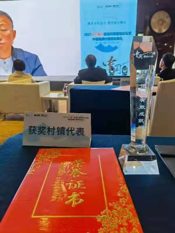 微信图片_20211210121511[1].jpg